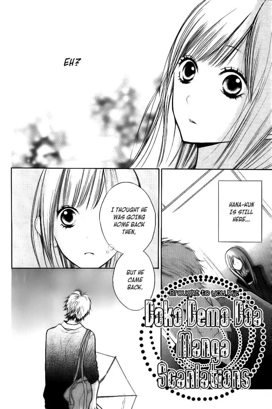 Hanagimi to Koisuru Watashi Chapter 2 21